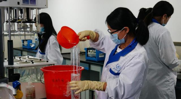 laboratory apparatus