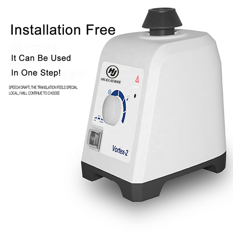 Vortex Mixer Buy Vortex Mixer, Laboratory mixing