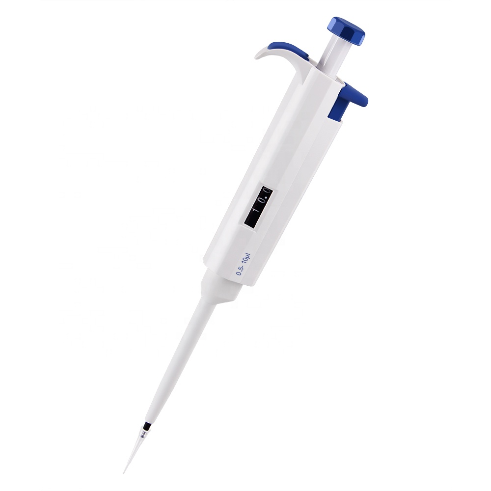 Pipette